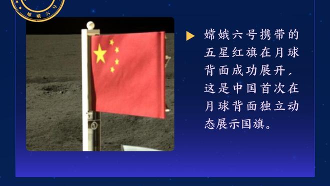 东契奇&吹杨12月9次至少30分10助排历史第2 仅次于阿奇博尔德10次